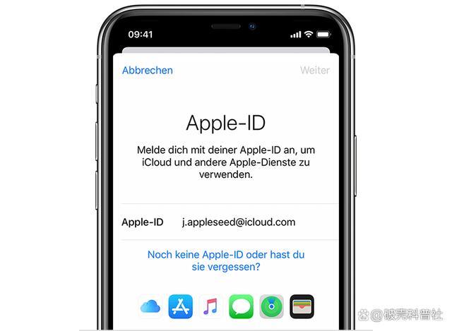 appleid访问限制怎么解除-iphone id访问限制怎么办