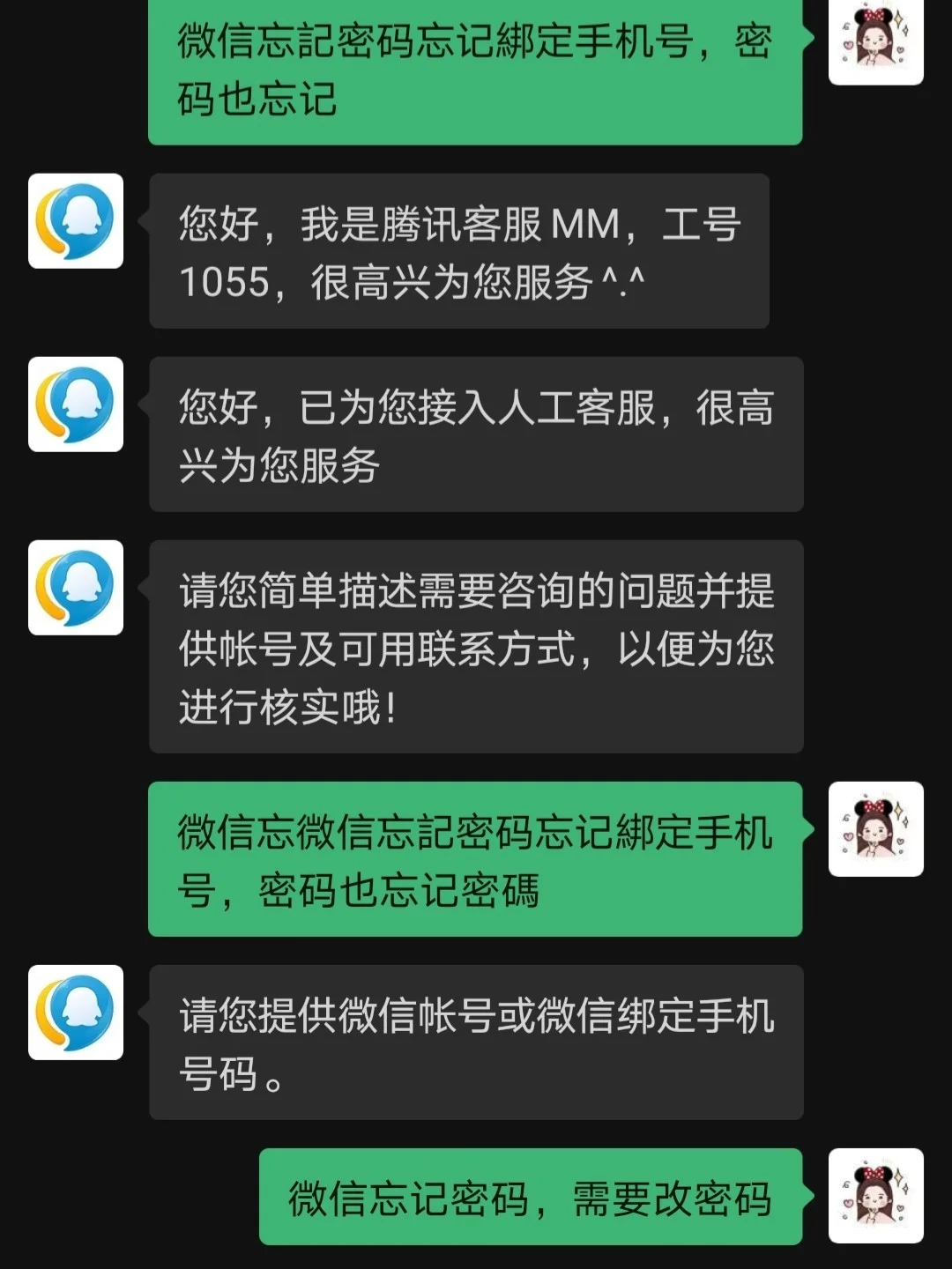 tp钱包u被盗了怎么找回-tp钱包被盗追回的几率大吗