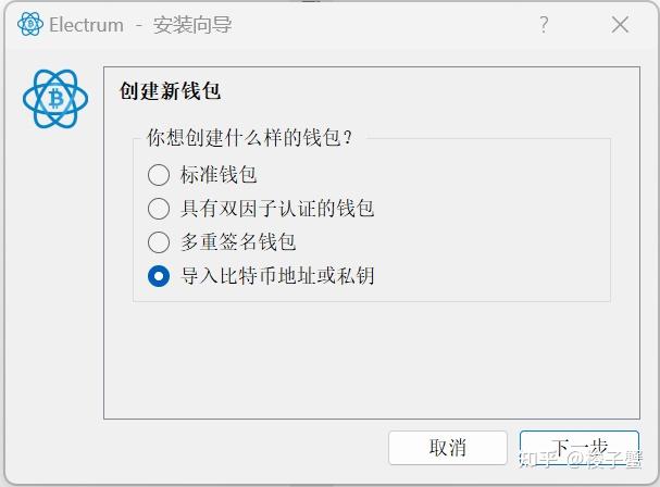 冷钱包需要实名认证么-注册冷钱包需要身份验证吗