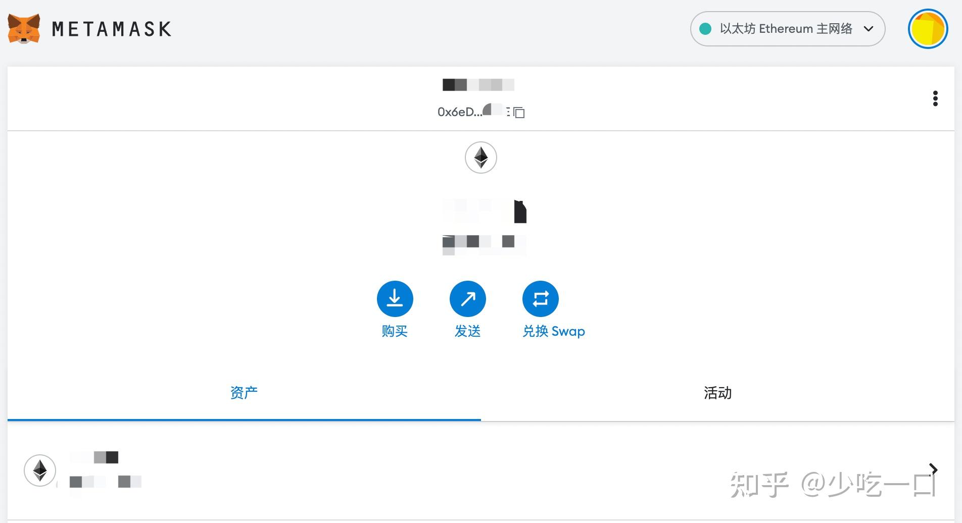 狐狸钱包使用方法视频教程-狐狸钱包使用方法视频教程大全