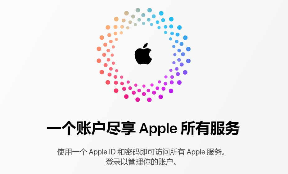 apple官网-apple官网美国