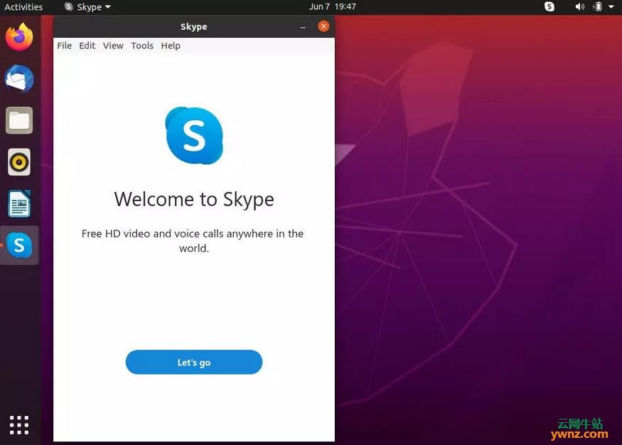 skype建议卸载吗-skype有用吗可以卸载吗