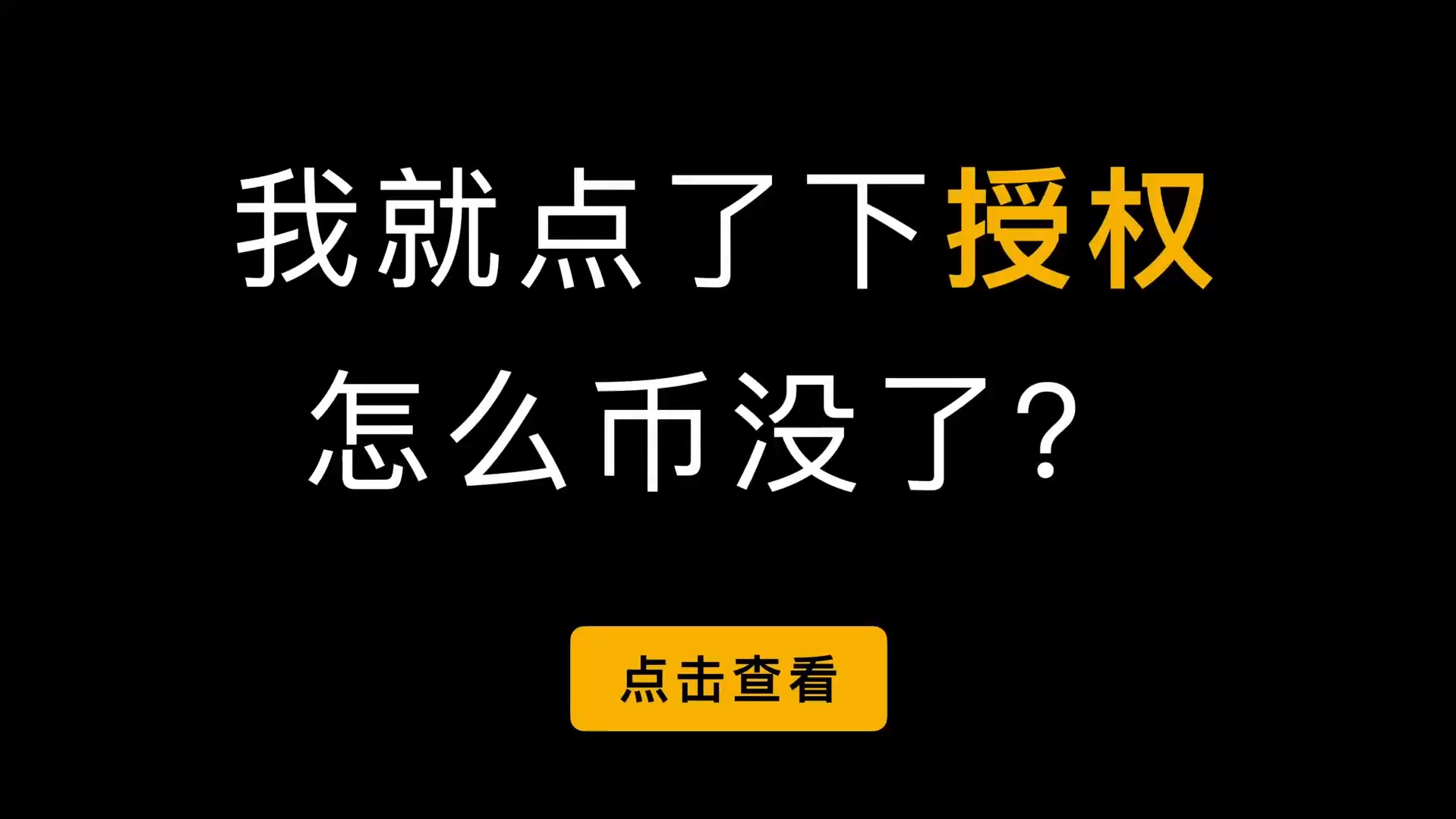 狐狸钱包中文版官网网址-小狐狸钱包最新版官方正版