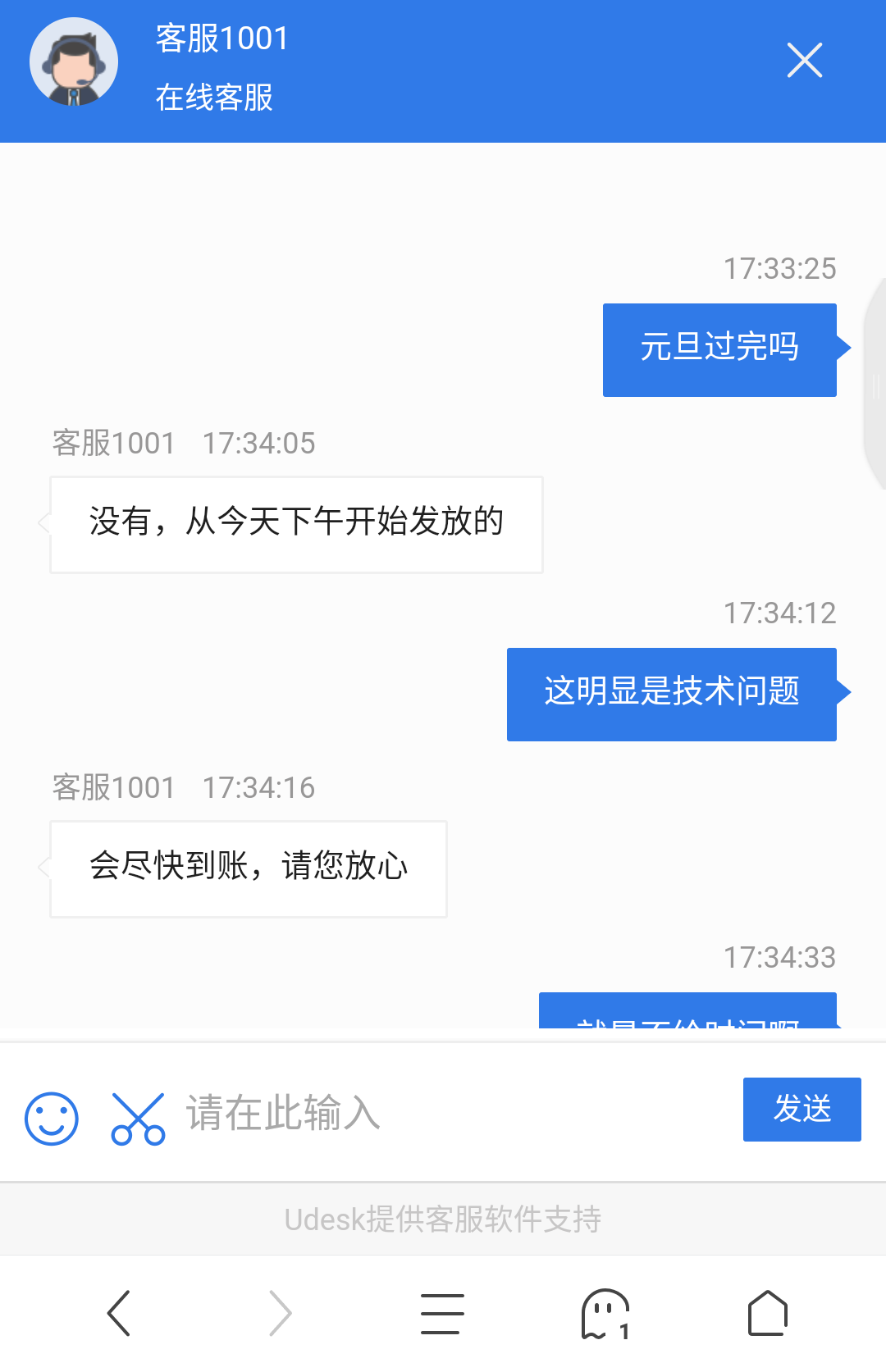 coinw币赢交易所app-coinw币赢交易所排名怎么样