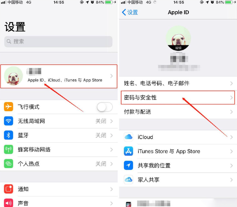 appleid是什么-appleid是什么怎么填写