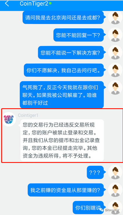 如果手机坏了冷钱包怎么找回-手机坏了零钱如何转入其它手机