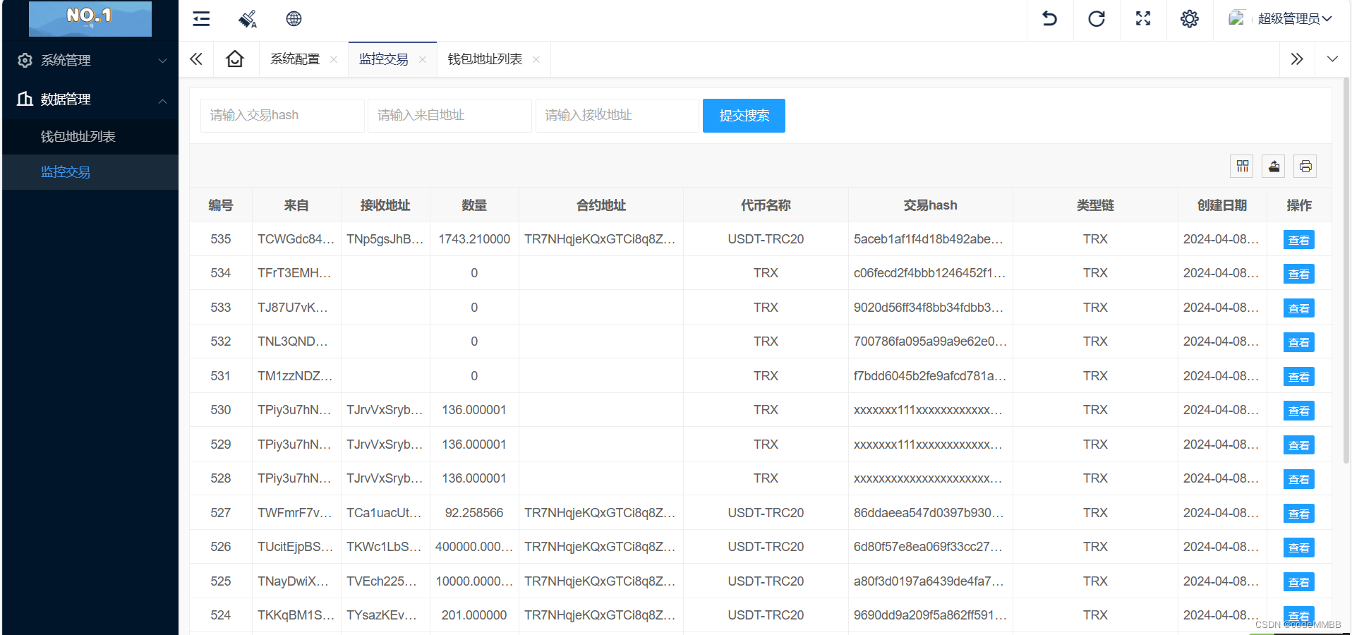 USDT-TRC20什么意思-usdt trc20 imtoken