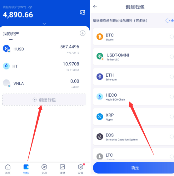 xrp可以放哪个钱包-xr支持apple pay