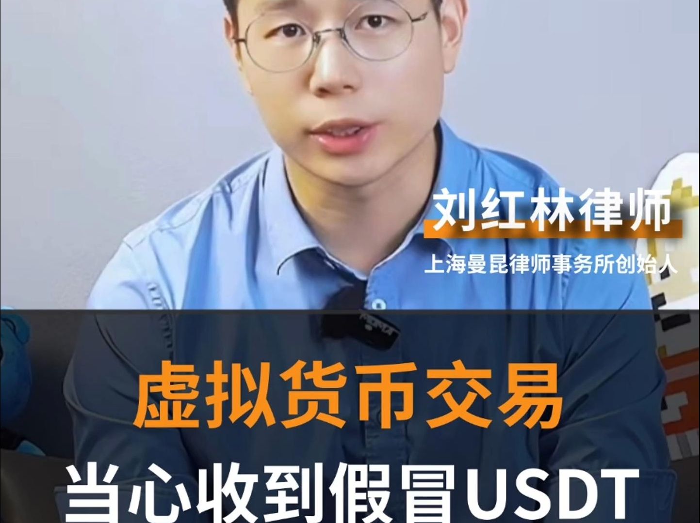 usd是什么货币-usd是什么货币换算人民币多少