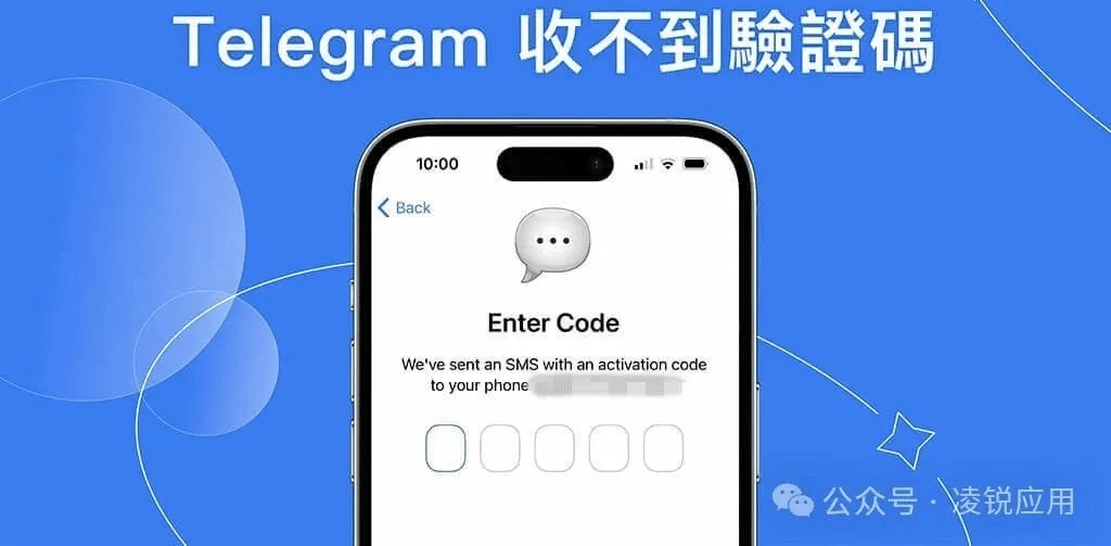 telegeram最新版安卓下载-wwwtelegeramcom