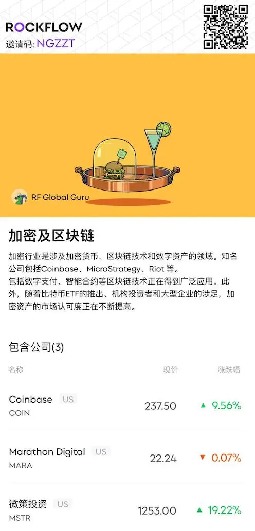 关于tp钱包最新下载_tp钱包官网下载-宅媒体的信息