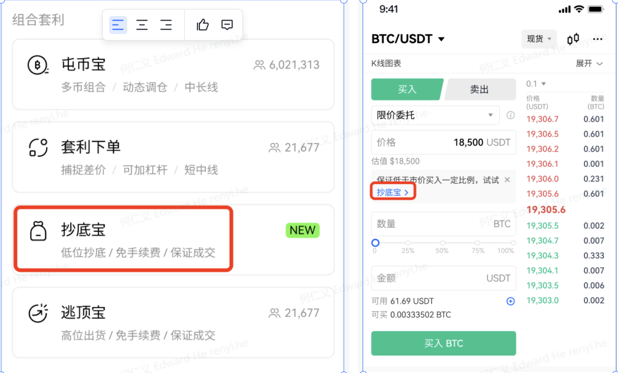 tp钱包的usdt怎么转到交易所-怎么把交易所的usdt转入tp钱包