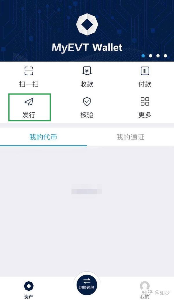 token钱包被下载可以追回吗-tokenpocket钱包被盗怎么办