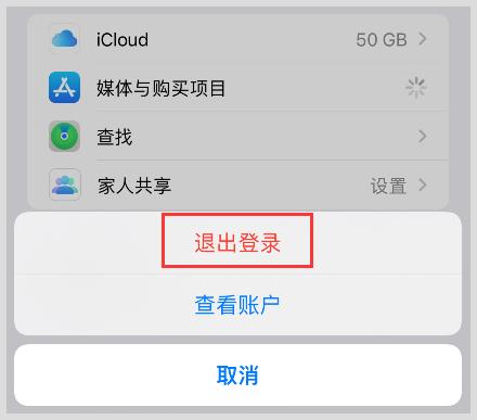 skype下载后登陆不上-skype登录不上是什么原因