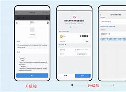 imtoken验证签名错误怎样解决-imtoken验证签名错误是什么意思