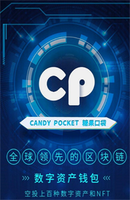 钱包Tokenpocket官网下载的简单介绍