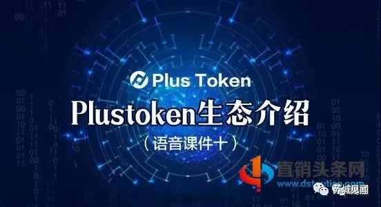 token钱包怎么转出-token pocket钱包怎么转出