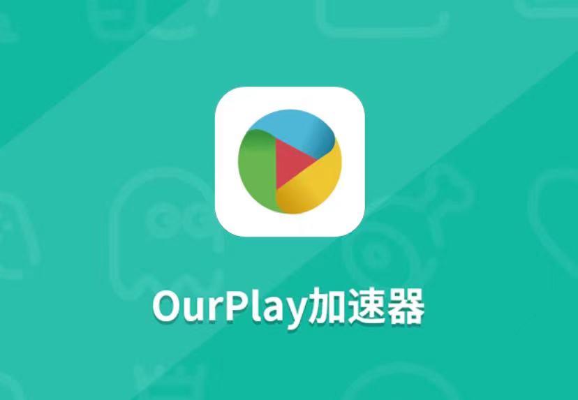 免费国外加速器ios-免费国外加速器ios下载