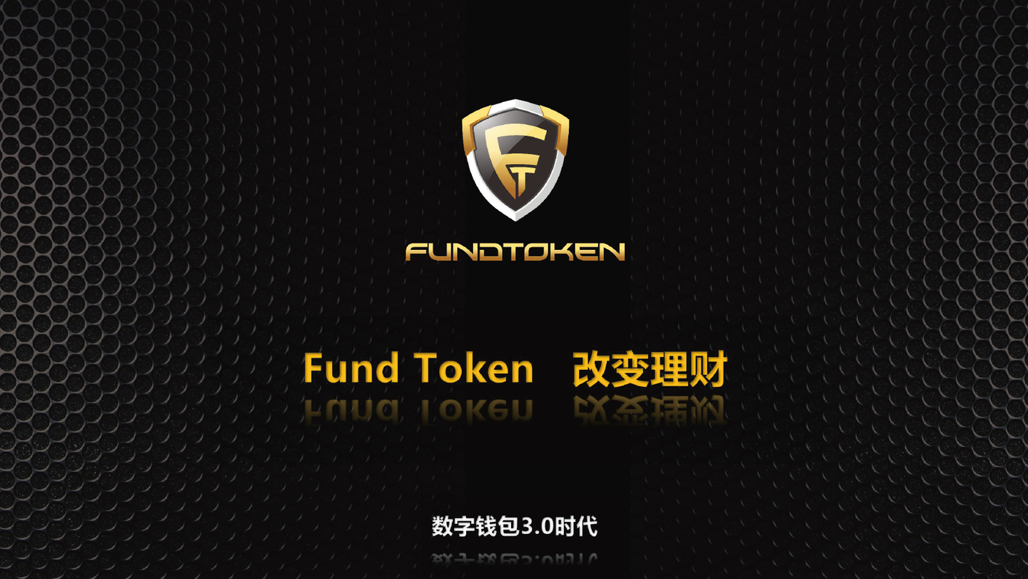 token钱包国内版-token钱包的最新下载