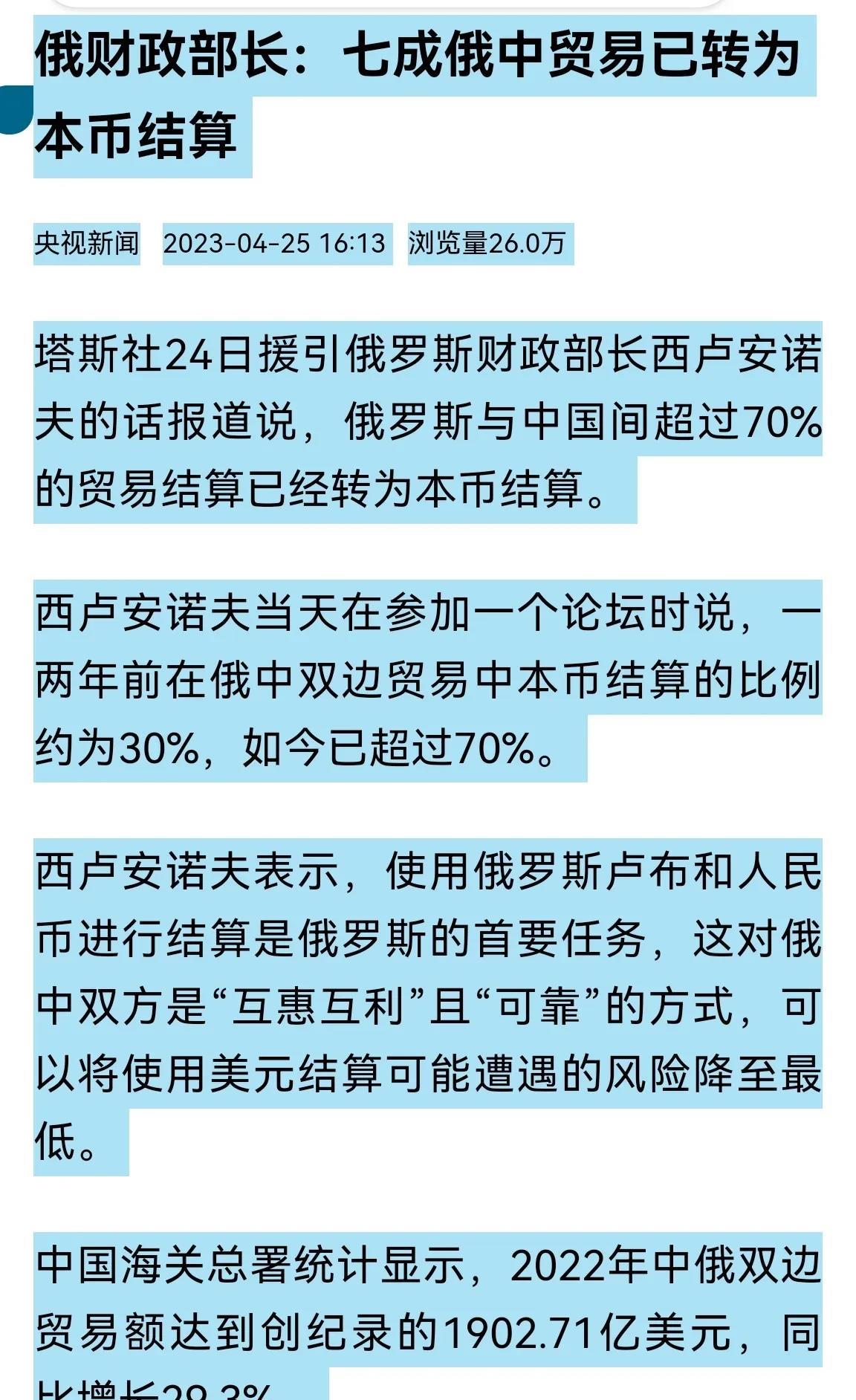 商品货币和法定货币的优缺点-商品货币本身有内在价值,而法定货币本身没有内在价值