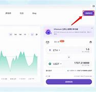 tp钱包dapp门罗币-tp钱包使用教程dapp