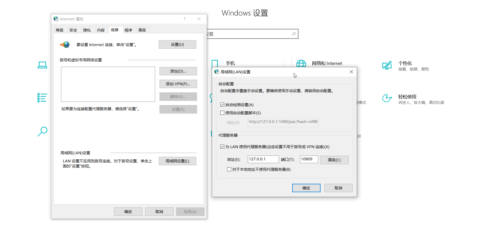 v2ray节点测试失败-v2ray节点测试失败io