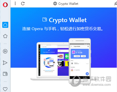 tp钱包tpwallet-tp钱包是冷钱包还是热钱包