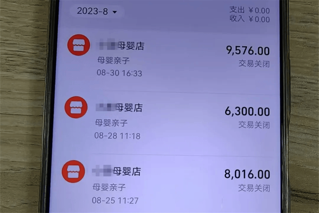 tp钱包转账不到账-tp钱包如何批量转账