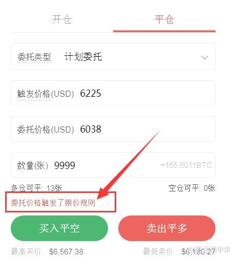 okex有没有最新公告-okex最新官网关于暂停公告