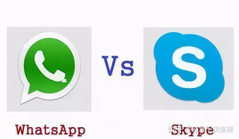 whatsapp和skype哪个好-whatsapp和whatsapp messenger一样吗