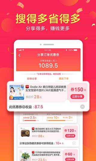 OKPAY钱包怎么下载-okpay钱包下载最新版