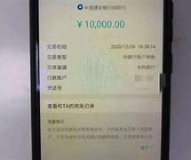 imtoken转账记录看不到了-imtoken转账成功但没收到币