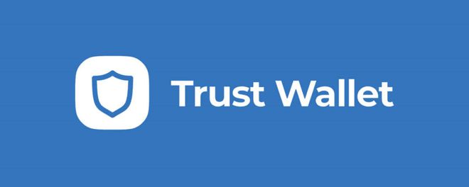 trusr钱包app-trustwallet钱包下载