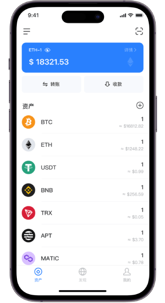 tp钱包下载app-TP钱包下载app最新版