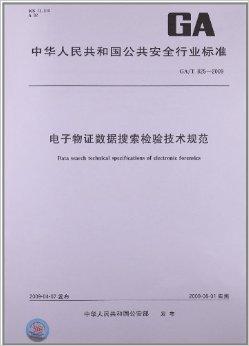 oktc链转错-okx官网登录入口