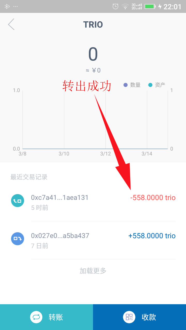 华为手机安装imtoken-华为手机安装应用不让安装怎么解决