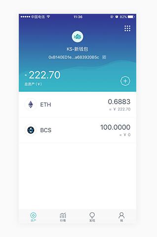 imtoken钱包怎么备份钱包-imtoken钱包没有备份怎么办