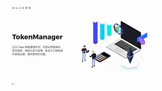 token转账矿工费不足-imtoken矿工费低多少天到账