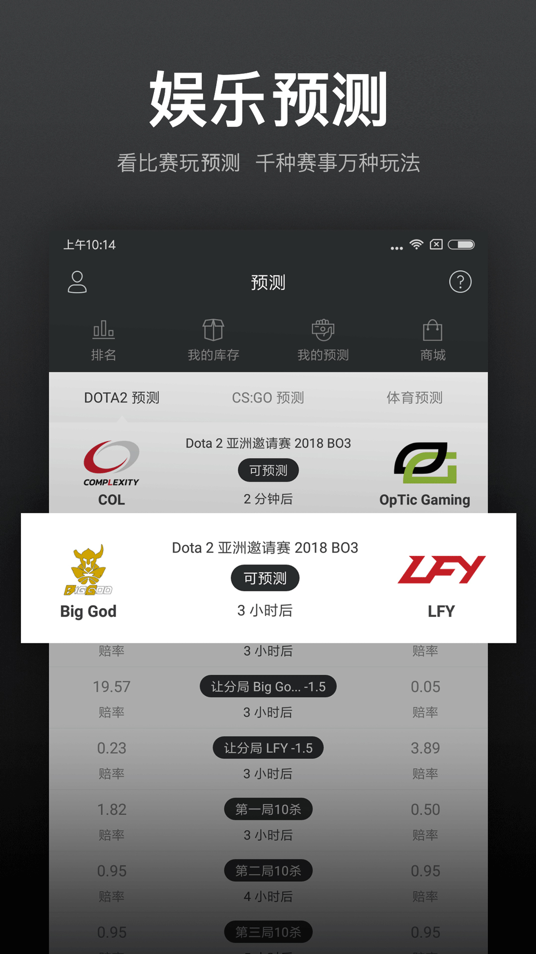 ios上还有什么可以上推特的加速器的简单介绍