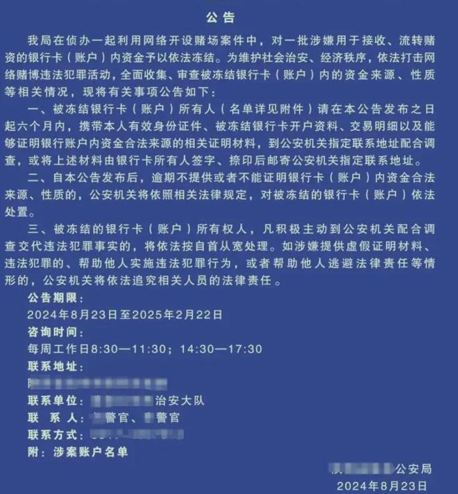 网赌用虚拟币提现会被抓吗-网赌用虚拟币提现会被抓吗安全吗