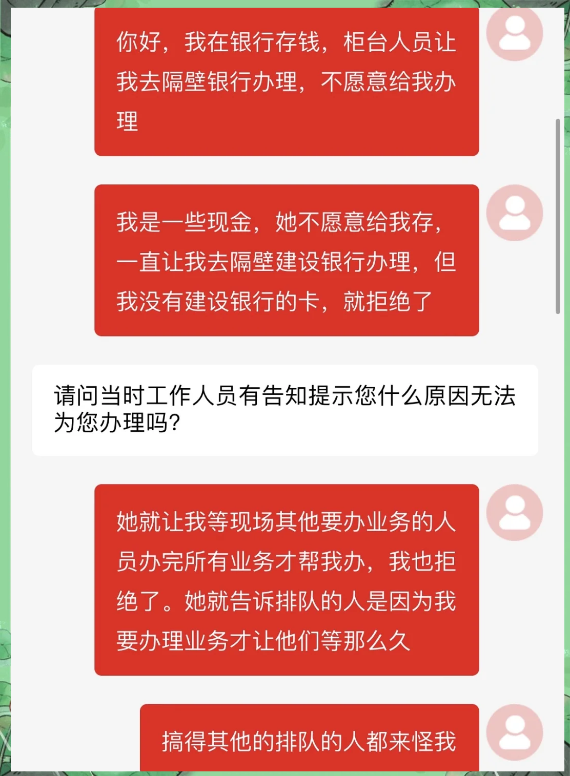 冷钱包能被追踪吗-冷钱包会不会被黑客攻击