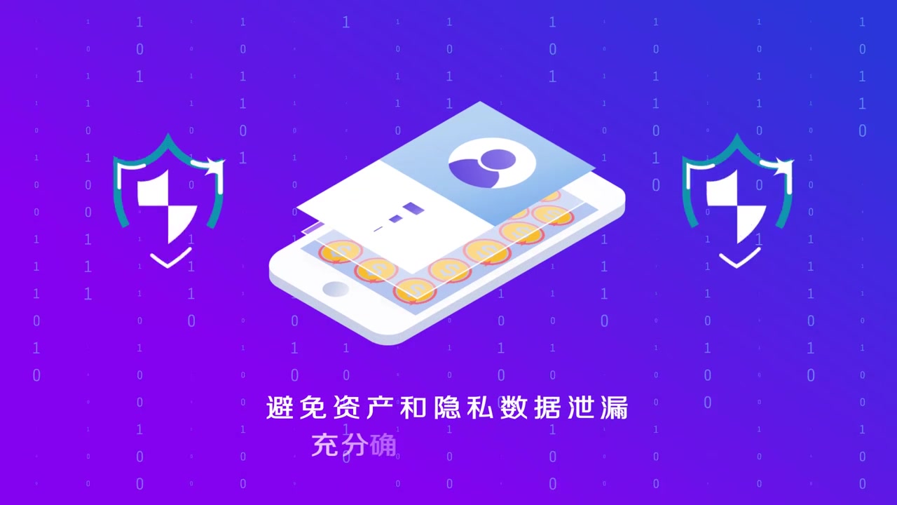 im钱包会被冻结吗-imtoken钱包会冻结吗