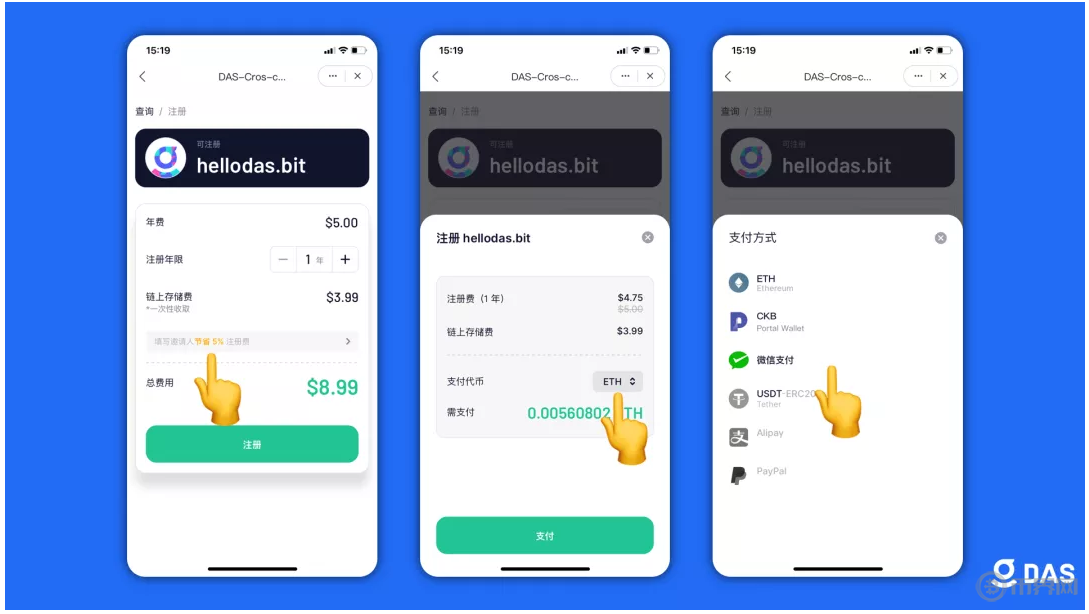 bitkeep钱包谁投资了-bitkeep钱包下载手机版