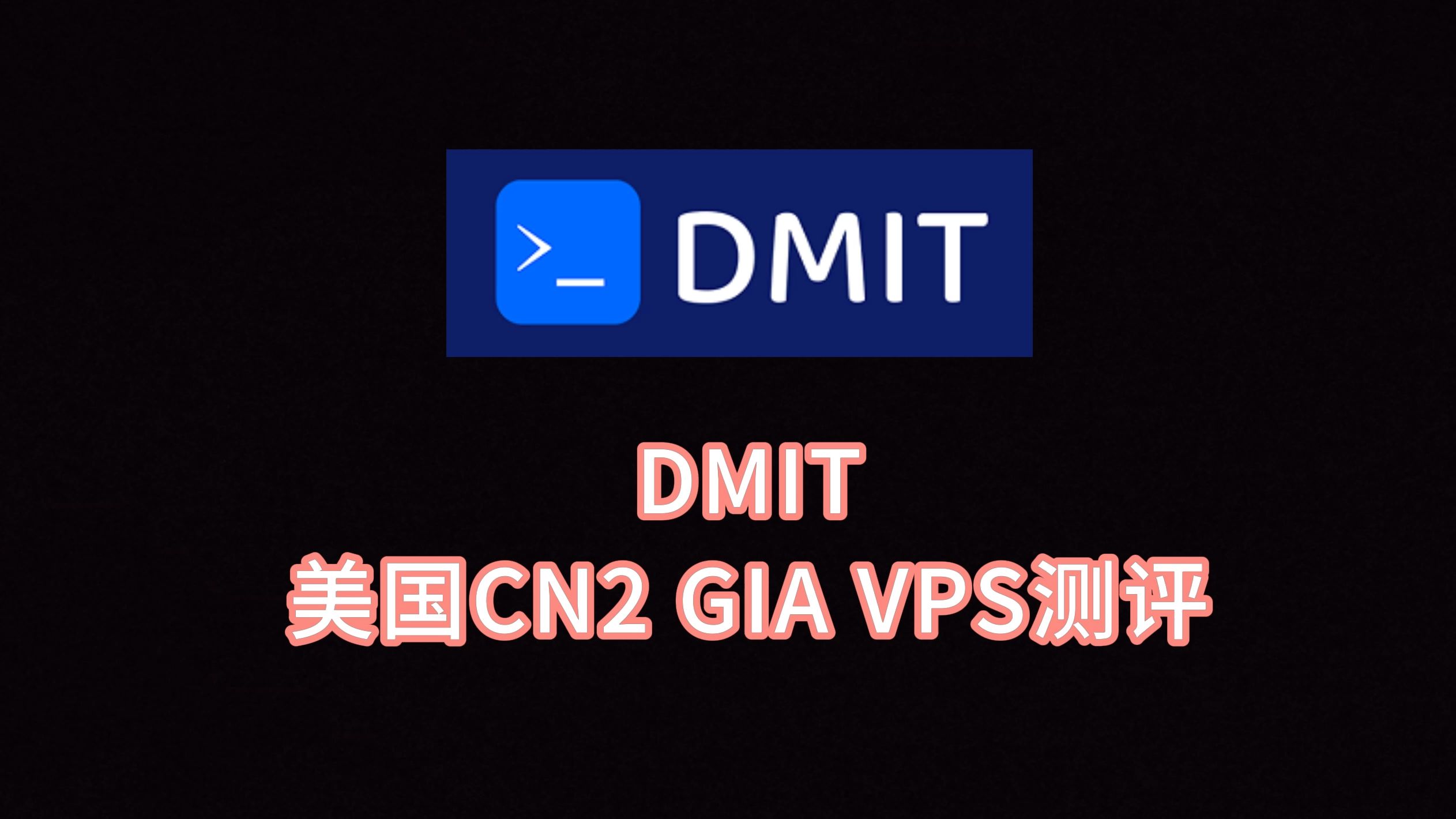 国外vps加速免费下载超级vps-国外vps网站加速超级vps管理器