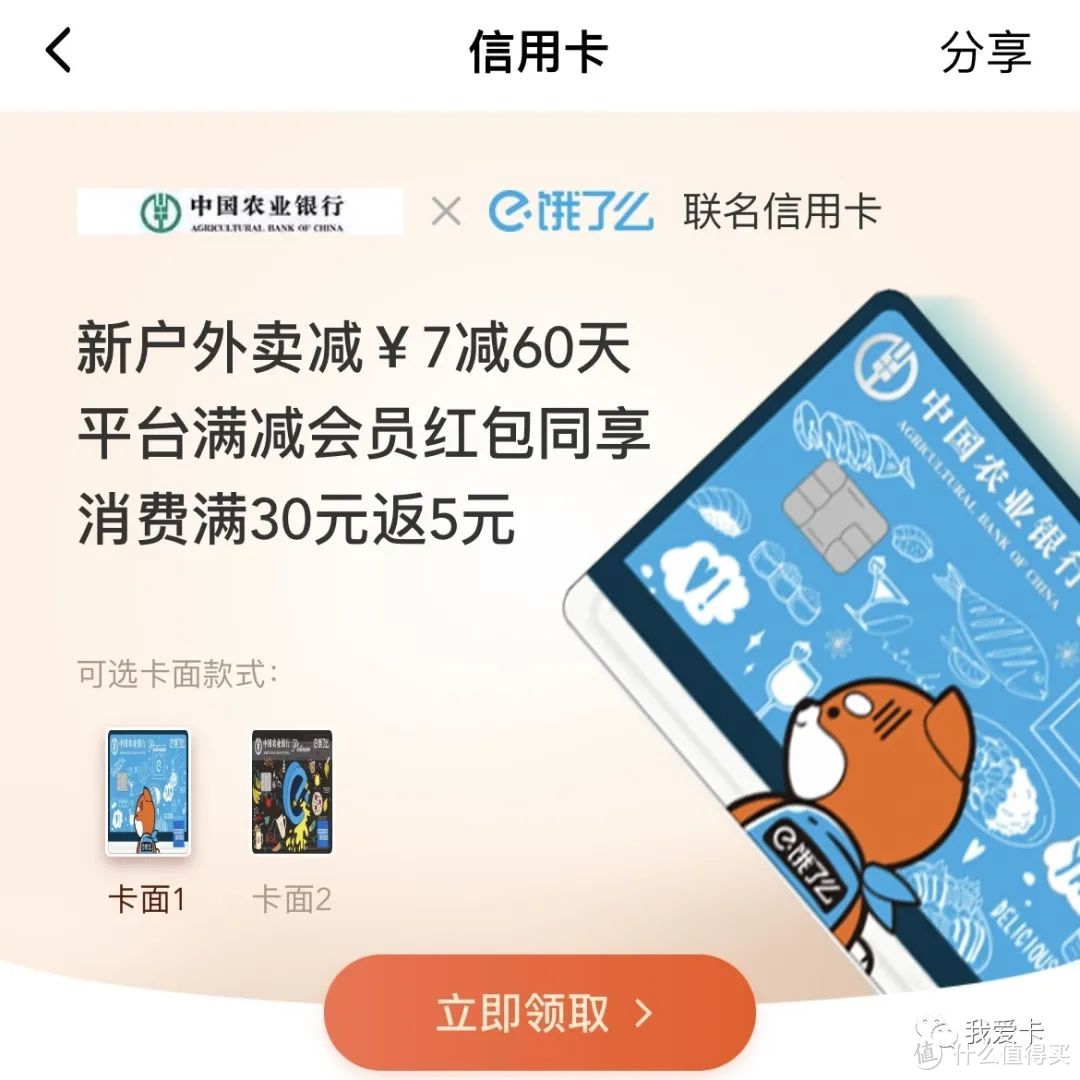 信用钱包是哪个网贷平台-信用钱包催款短信是真的吗