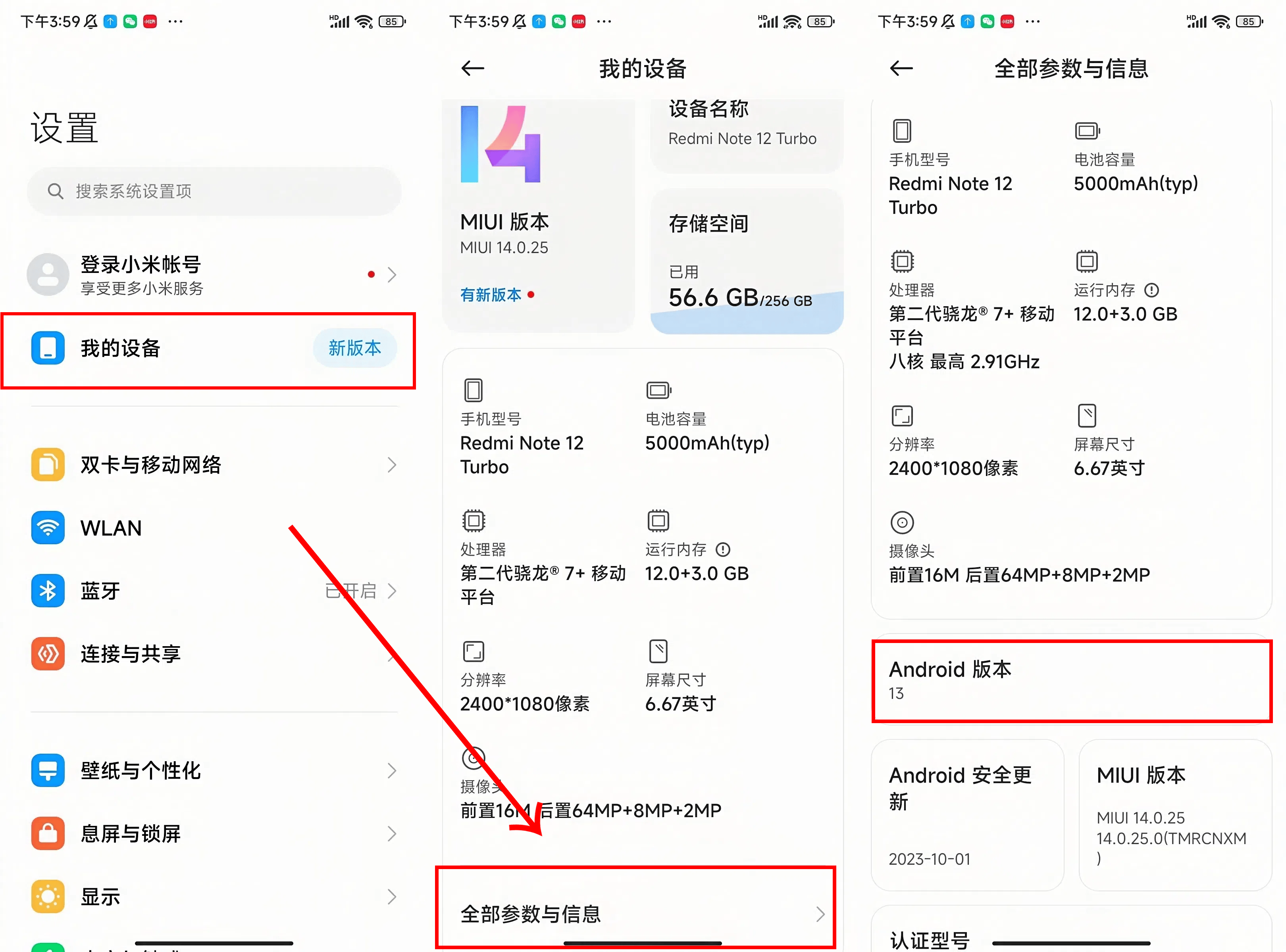 telegeram怎么下载视频-telegeram不能下载的视频