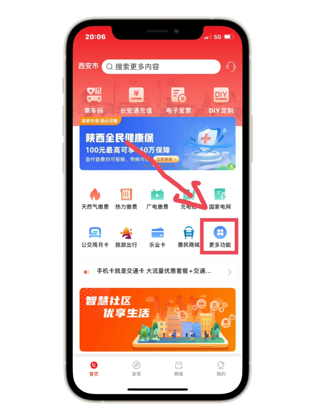 ABpay钱包正版下载-爱博钱包app官方正版下载安装