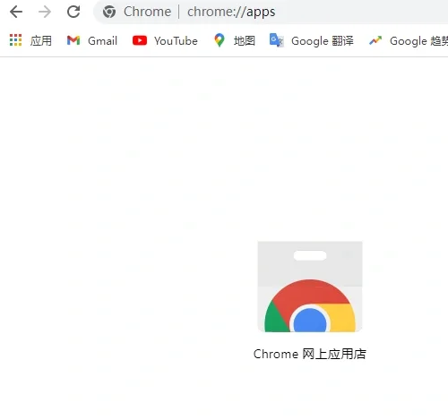 小狐狸钱包在google怎么安装应用程序的简单介绍