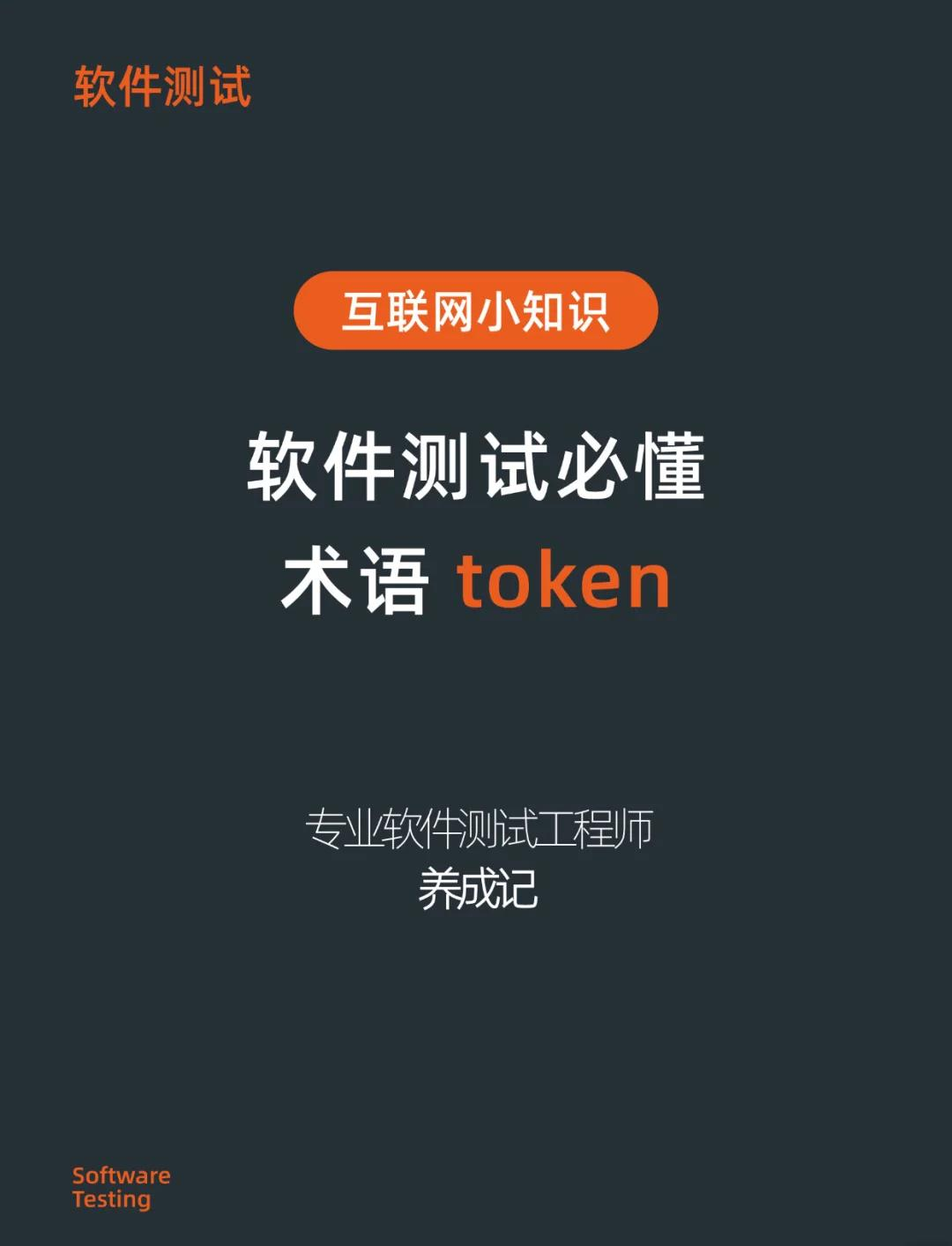 imtoken支持heco吗-人工智能tokens是什么意思