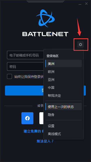 手机网络加速器外网怎么用不了-手机网络加速器外网怎么用不了呢